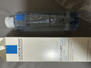 理肤泉【黄子弘凡同款】B5蓝水200ml*2支套装补水保湿爽肤水生日礼物 实拍图
