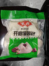 安井紫薯包 800g/袋 约27个 传统包子面点 速冻家庭装 早餐半成品 实拍图
