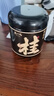 陈一凡 桂花茶 广西桂林金桂花干桂花 可做桂花糕酱汾酒搭菊花养生茶40g 实拍图