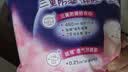 乐而雅花王懒睡派晚安裤XL码3片安睡裤夜安裤裤型姨妈巾卫生巾京东自营 实拍图