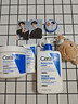 适乐肤（CeraVe）【明星乳霜】C乳473ml+C霜454g（保湿修护男士女士张凌赫同款） 实拍图