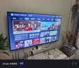 TCL雷鸟电视55英寸雀4 144Hz高刷 2+32GB 无开机广告 自定义遥控器 电视55F270C-JN 实拍图