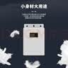keepLINK  KP-G4812GFB 防水盒千兆隔离标准POE分离器 实拍图
