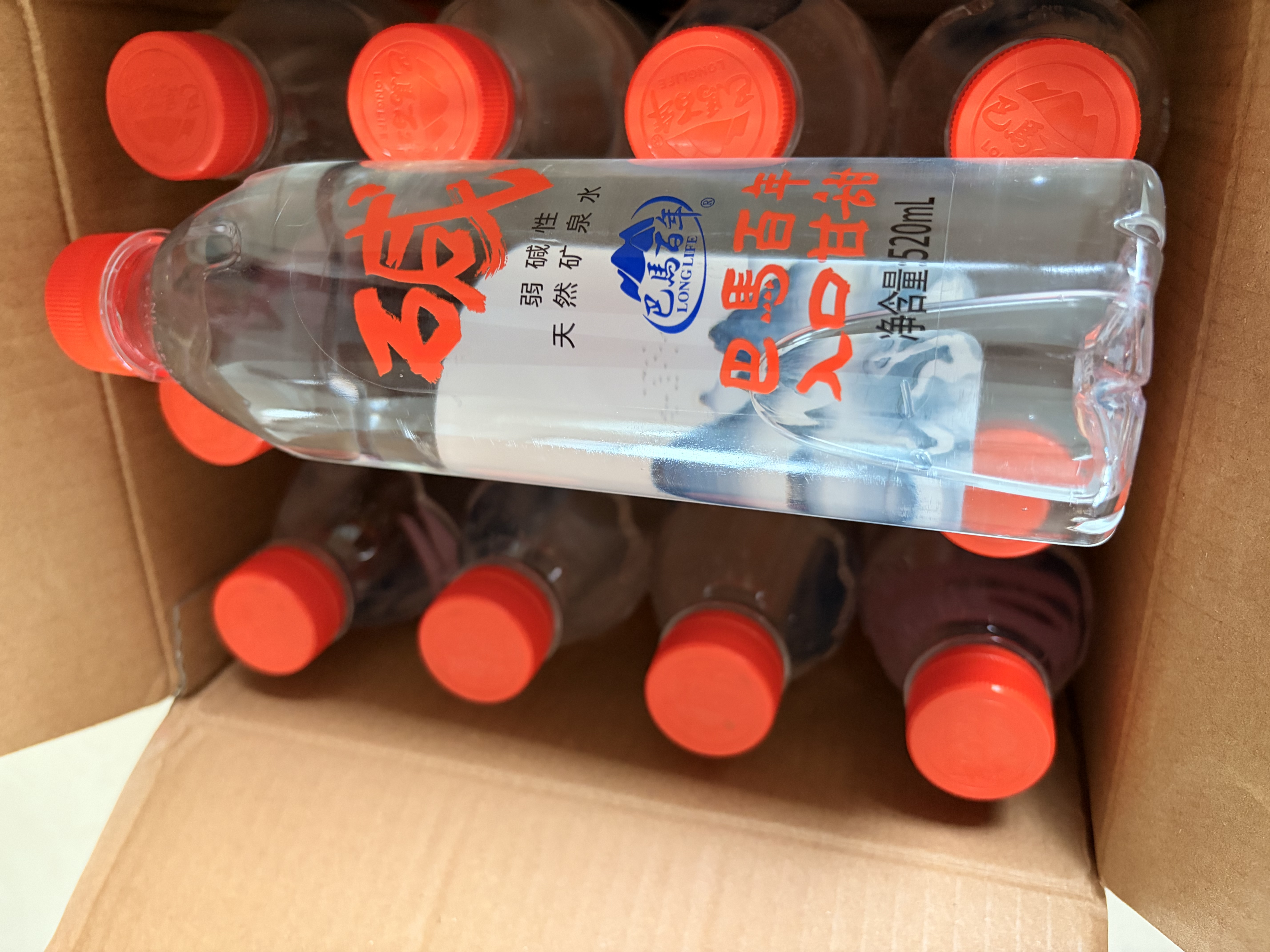 巴馬百年（LONGLIFE）天然弱碱性矿泉水高端饮用水深层活泉水520ml12瓶整箱巴马水 实拍图