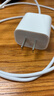 Apple/苹果 原装正品20W type-c充电器 苹果usb-c充电器手机快充头 旗舰店苹果iPhone 17 Pro Max充电器 实拍图