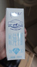 蒙牛特仑苏脱脂纯牛奶250ml*16盒 健身减脂 送礼优选礼盒装 实拍图