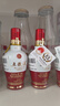 五粮液1618 浓香型 52度 50ml 单瓶装（品鉴酒介意勿拍）(新老包装发货) 实拍图