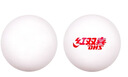 红双喜 三星横直对拍（京仓速发+6球+拍套）乒乓球拍H3横直双拍 实拍图