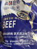 肉鲜厨师澳洲安格斯谷饲西冷牛排 净重1kg 原切牛肉烤肉生鲜牛扒雪花牛排 实拍图