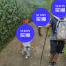 迪卡侬登山包徒步背包双肩包NH100书包学生城市轻户外旅行出差通勤背包 浅米灰-20L 实拍图