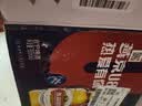 燕京啤酒 U8小度酒8°P啤酒500ml*6瓶 （礼盒装）整箱装 现货热卖 实拍图