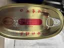 甘竹 豆豉鲮鱼罐头227g 实拍图