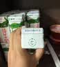 蒙牛纯牛奶钻包200ml*24盒 电商定制送礼礼盒 实拍图