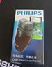 飞利浦（PHILIPS）剃须刀电动男士刮胡刀欧洲进口刀片 双刀头剃胡刀 干电池便携式须刨电须刀送父亲礼物 经典干电池款【官方标配】 实拍图