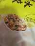 湾仔码头三鲜水饺1320g66只饺子早餐速食半成品面点速冻饺子 实拍图