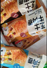 林饱饱【59.9任选10件】空气炸锅美食披萨芝士拉丝牛肉卷芝士热狗棒a 芝士牛肉卷【孜然味】110g 实拍图