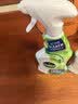 滴露（Dettol）除霉喷雾500ml*3除霉剂除霉味99.99%杀菌墙体除霉剂去霉斑霉菌 实拍图