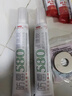 潜水艇（Submarine）玻璃胶防霉防水厨卫专用美容收边胶马桶封边胶水槽中性硅酮密封胶 【白色2支装】150ml防霉玻璃胶 实拍图