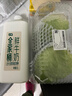 【24小时肉】240天黑猪通脊350g 实拍图