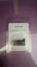 绿联USB3.2转换Type-C转接头OTG适用苹果17/16/15华为安卓手机U盘耳机键鼠充电数据线笔记本电脑车载 实拍图