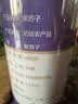 修年堂炒紫苏籽400g/罐紫苏子 熟紫苏子粒粒饱满 精选紫苏籽生紫苏子 实拍图