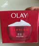 玉兰油（OLAY）大红瓶面霜50g抗皱紧致女士保湿面霜护肤品生日礼物送女友 实拍图
