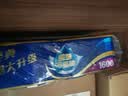 维达（Vinda）有芯卷纸 蓝色经典4层160克*10卷 厚韧大分量 卫生纸厕纸 卷筒纸 实拍图