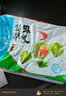 广州酒家翡翠虾饺200g*2袋 16个 早餐半成品早茶点心早餐生鲜速食预制菜 实拍图
