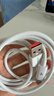 图拉斯苹果17/16充电线车载carplay投屏iphone15promax快充数据线usb转type-c接口手机ipadpro多功能 【USB转C】1.2米白丨支持车载·数据传输 【苹果17/16/ 实拍图