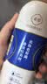 统一希蒂大红袍牛乳茶450ml*15瓶整箱奶茶（新旧款随机发货） 实拍图