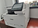 佳能（Canon）MF662Cdw A4幅面自动双面无线彩色激光 5英寸触摸屏 办公家用一体机（打印复印扫描三合一/ 643） 实拍图