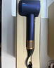 戴森（DYSON）全新正品HD16吹风机 电吹风负离子进口藏青铜礼盒款海外版（赠3年质保|转化插头） 实拍图