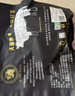天莱香牛新疆有机健康大块牛腩1斤 谷饲 可溯源烧烤食材清真【真原切】 实拍图
