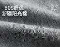 莫代尔5条男士内裤男纯棉抗菌平角透气大码男生短裤头男式四角裤衩 实拍图