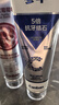 参半美白牙膏色修+葡萄籽*2+石榴籽*2+抗牙结石一站式口腔护理套装 实拍图
