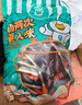 恋上鸭卤铺实惠一斤卤味鸭翅根七夕聚会送朋友熟食零食 香烤鸭翅根500g 实拍图