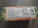忆江南三伏天养生茶红豆薏米茶240g去茶包除湿气赤小豆薏仁菊花薏米水 实拍图