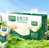 豆本豆唯甄豆奶250ml*24盒植物蛋白饮料儿童营养学生早餐奶整箱礼盒批发 实拍图