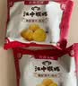 江中猴姑养胃猴头菇双拼礼盒0糖+苏打饼干中老年人早餐零食团购836g 实拍图