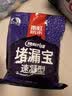 雨虹防水堵漏宝基层快速堵漏涂料屋顶裂缝隙快干水泥塑钢泥卫生间堵漏王 速凝型 4kg*1袋【快速堵漏】 堵漏宝 实拍图