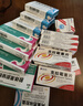 [迪冉]胶体果胶铋胶囊 50mg*20粒 24盒装 【幽门螺旋杆菌四联药】全新疗法去除口气胃痛烧心灼热反酸药新疗法口药治臭疗程药 阳性+高治率 足量 实拍图