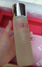 SK-II清莹嫩肤露160ml爽肤水护肤品套装礼盒sk2化妆品全套生日礼物 实拍图