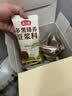 燕之坊臻养有机豆浆料包14日装840g 破壁机食材小包装补气血五谷杂粮 实拍图