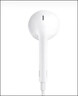 Apple/苹果 有线耳机转接头3.5毫米转USB-C/Typc-C接口 适用USB-C接口的iPhone/iPad 实拍图