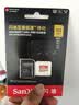 闪迪（SanDisk）512GB TF(MicroSD)内存卡4K极速金卡A2 V30 U3兼容大疆Pocket3/4P/Action 6运动相机/无人机存储卡 实拍图