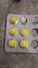慢严舒柠咽炎片0.25g*90片慢性咽炎咽干咽痒刺激性咳嗽喉咙痒干咳异物感咽喉炎 急性扁桃体炎咽喉肿痛咽炎流感甲流嗓子疼 京东大药房 实拍图