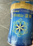 美赞臣蓝臻2段奶粉 6-12月较大婴儿配方奶粉荷兰原装进口(新国标升级) 820g*3罐 实拍图