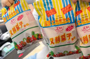 义利果子面包休闲零食面包中华老字号老北京特产营养早餐手撕面包松软 【果子面包】4个980g+赠贴纸 实拍图