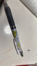 斑马牌（ZEBRA）【热门商品】JJ15按动黑色中性笔0.5mm签字笔商务水笔考试刷题笔高颜值学习办公文具套装3支 实拍图
