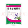 蜀中 玄麦甘桔颗粒 10克*20袋 清热滋阴祛痰利咽用于阴虚火旺虚火上浮口鼻干燥咽喉肿痛 实拍图